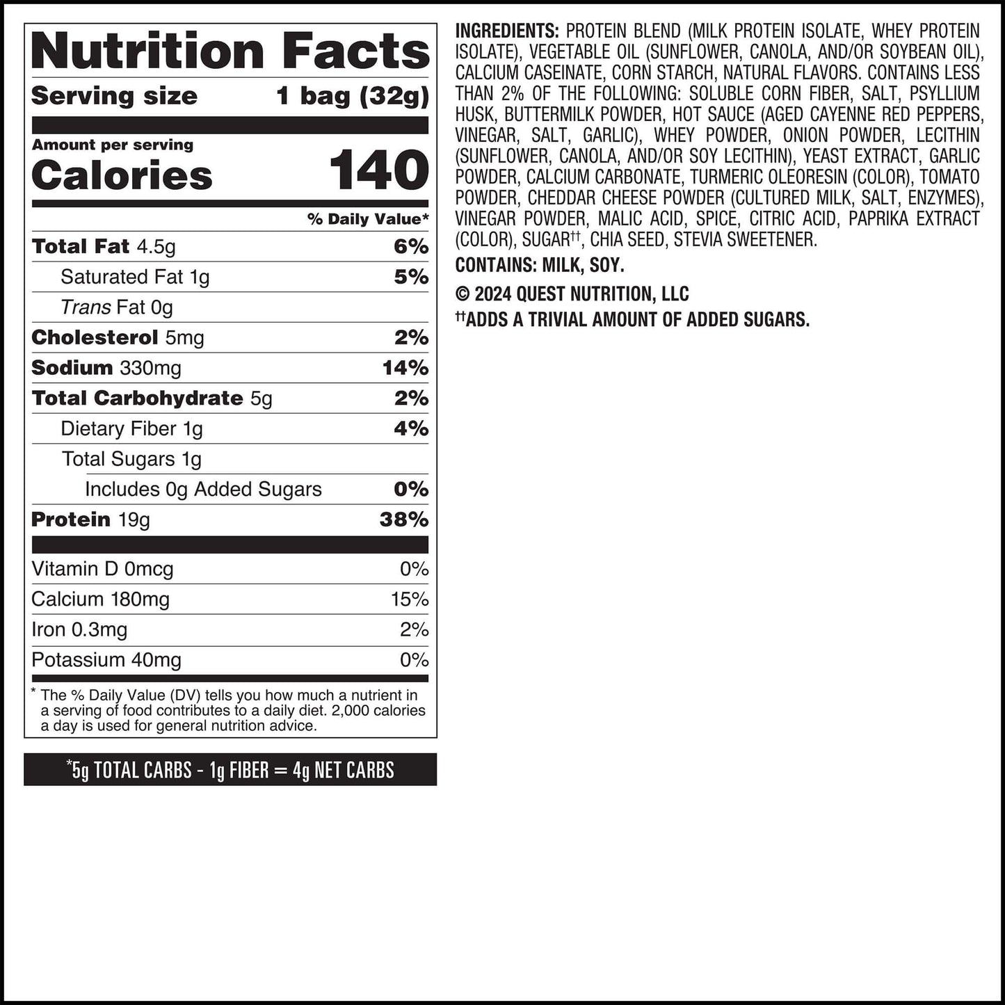 buffalo-ranch-protein-chips-l4 qst-016174-buffalo-ranch-protein-chips_6.jpg