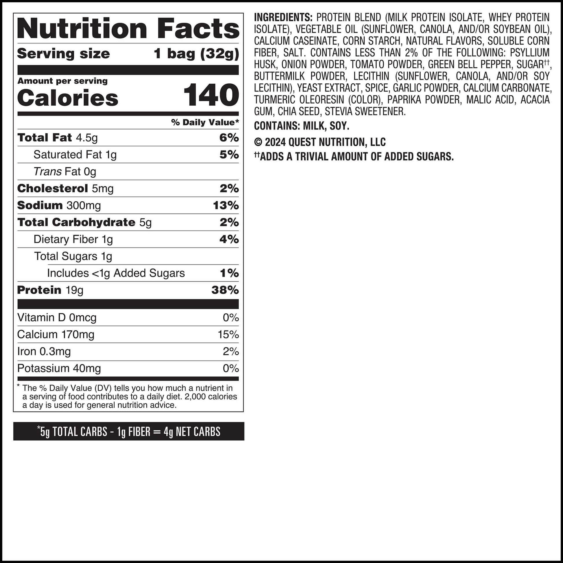 salsa-verde-tortilla-style-protein-chips-q1 qst-016419-salsa-verde-tortilla-style-protein-chips_7.jpg